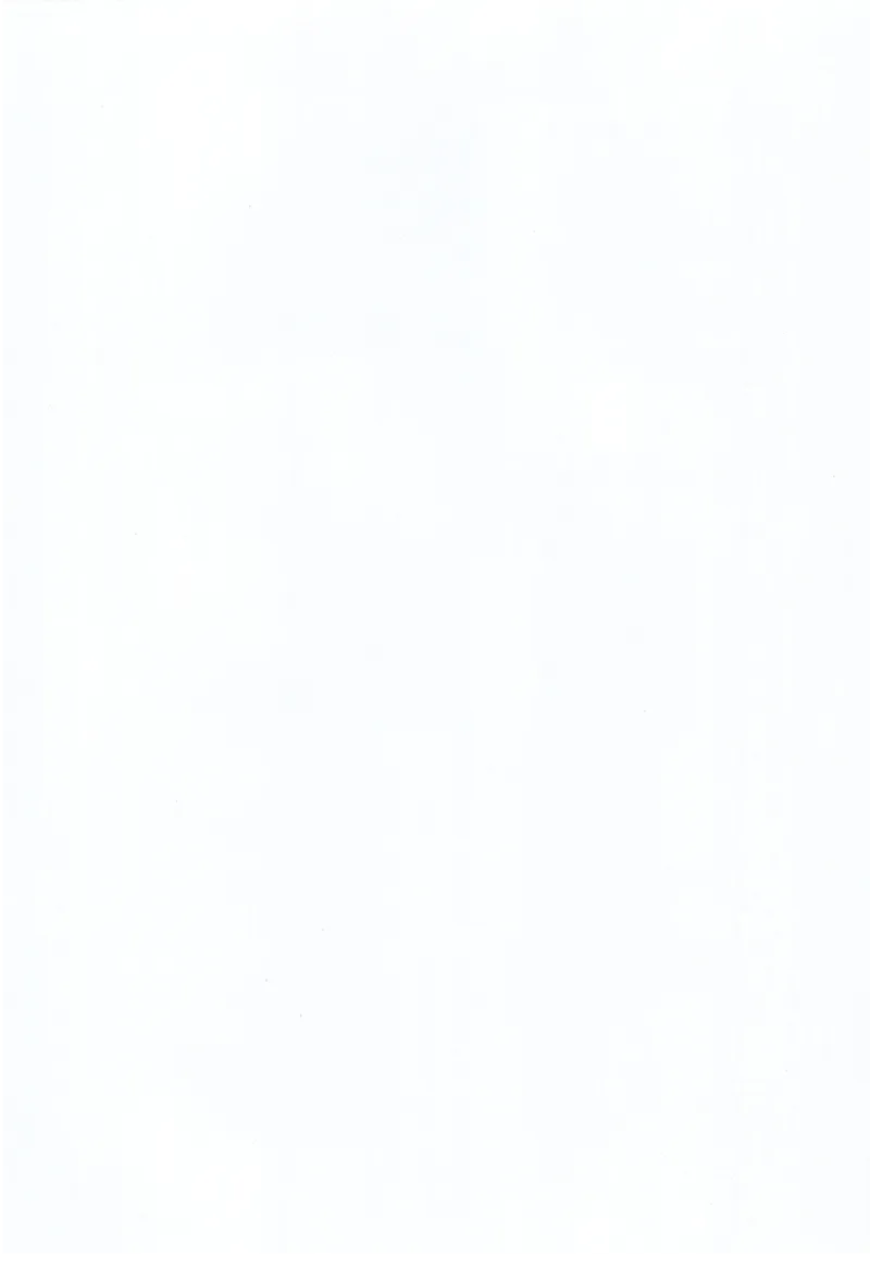 《实验班提优训练》学霸攻略-2024春数学1年级下册（SJ）_一年级上下册资料_小学一年级学习资料-25年更新版_1-04、小学一年级数学下册_1-4-2、练习题、作业、试题、试卷_苏教版_电子册类