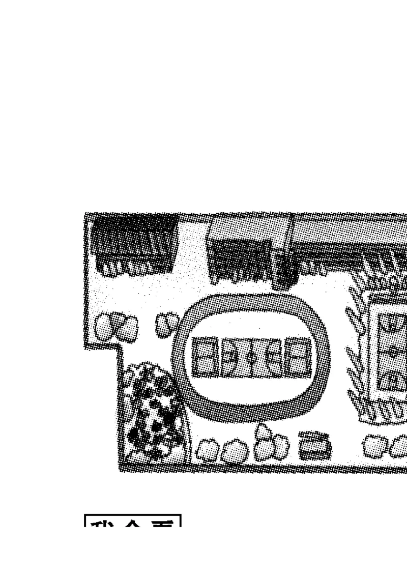 跟我学写话（写景7篇）_一年级语文下册（统编版）_老课标资料_写话课件_一下语文-写话课件与范文_跟我学写话分类指导