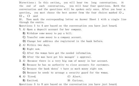 英语六级考试预测押题卷（四）_大学英语四级+六级_六级真题_六级密押试卷_2024年六级预测押题卷