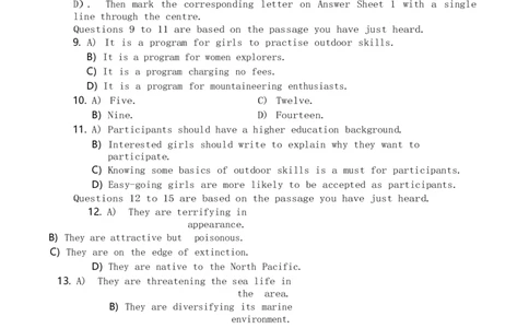 英语六级考试预测押题卷（四）_大学英语四级+六级_六级真题_六级密押试卷_2024年六级预测押题卷