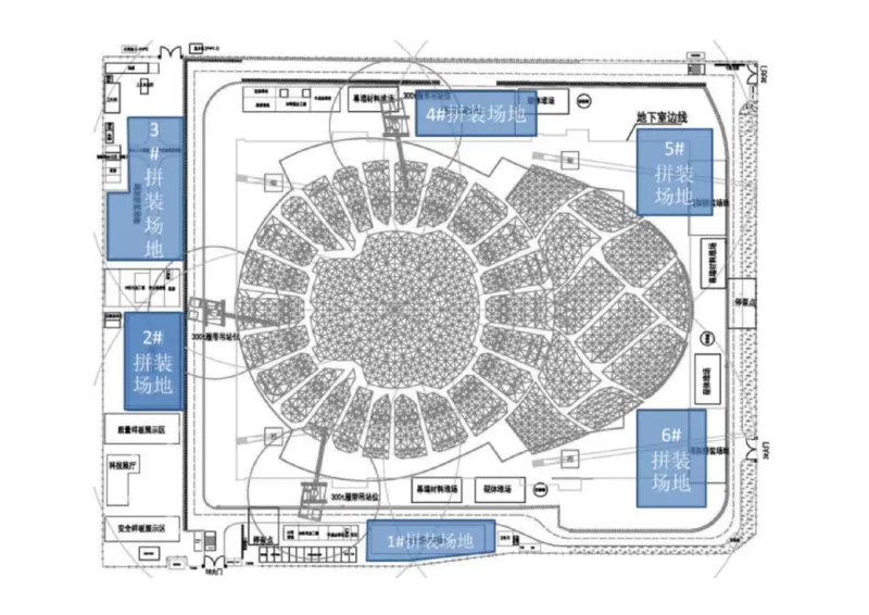 附图6-3钢结构拼装场地示意图_2021-2023年优秀施组方案_施工组织设计_曲江电竞产业园--场馆区项目施工组织设计_1.施工组织设计_附表附图