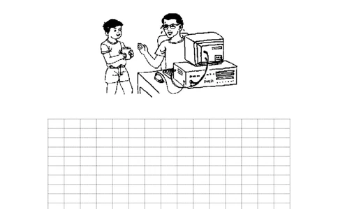 人教版小学一年级语文下册第八单元测试卷_1_一年级语文下册（统编版）_老课标资料_一下语文含教学视频_第一套_009-试题试卷word版可下载打印_第八单元