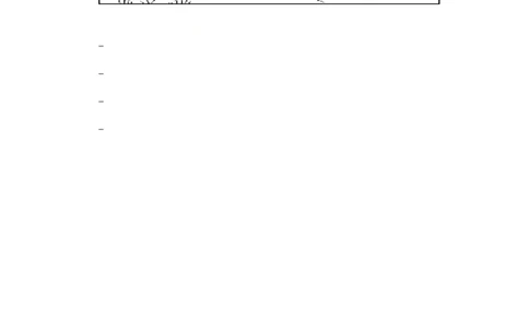 小学一年级语文下册第三单元测试卷_一年级语文下册（统编版）_老课标资料_一下语文含教学视频_第一套_009-试题试卷word版可下载打印_第三单元