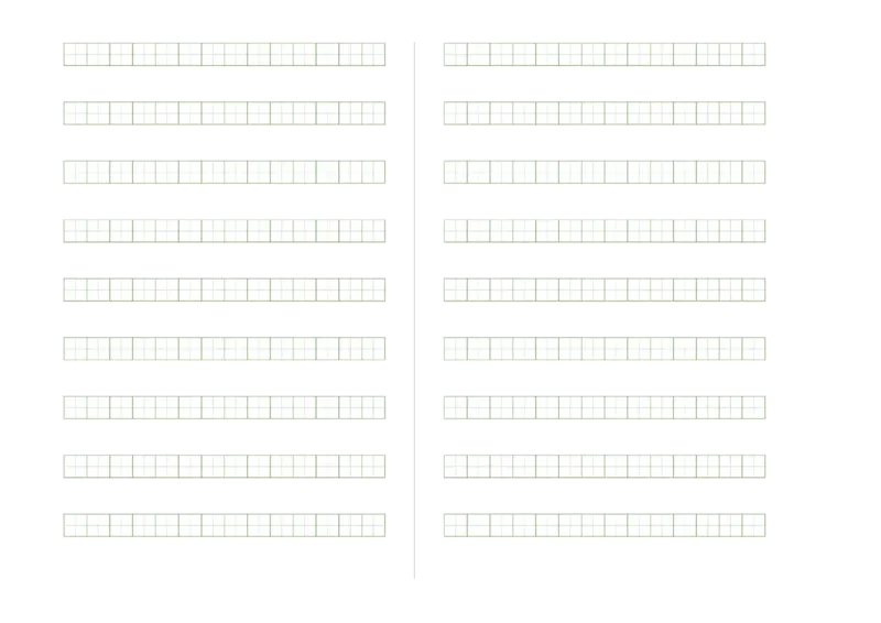 语文（提高卷02）（考试版A3）_一年级语文下册（统编版）_期中+期末_期中试卷