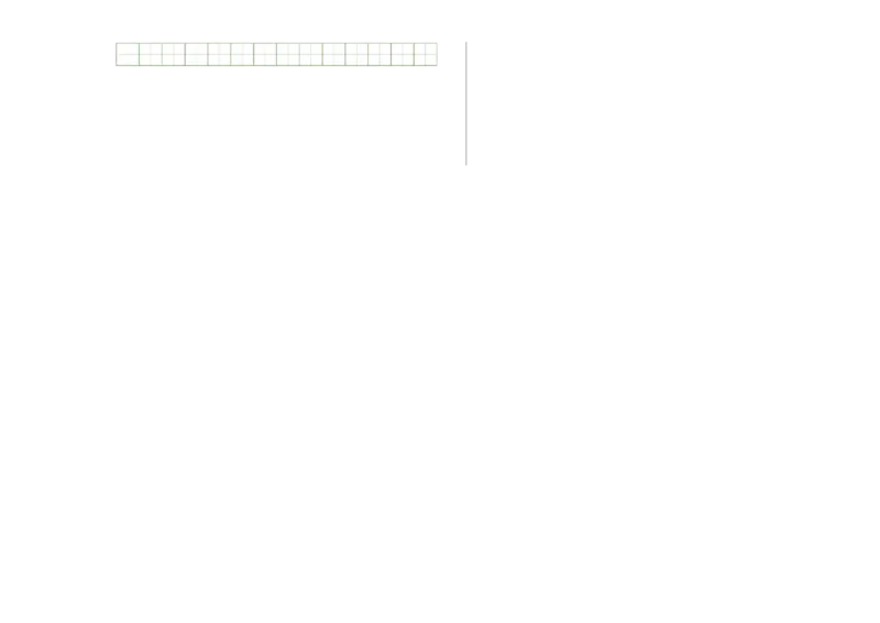 语文（提高卷02）（考试版A3）_一年级语文下册（统编版）_期中+期末_期中试卷