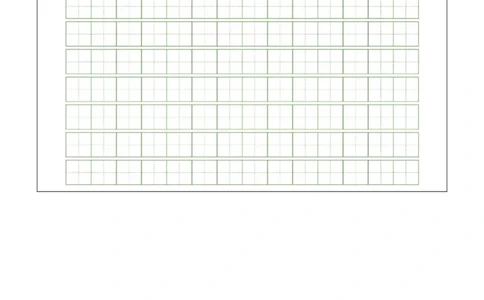 语文（基础卷02）答题卡_一年级语文下册（统编版）_期中+期末_期末试卷