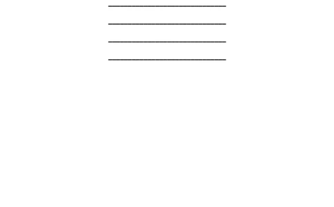 第九课端午粽一年级语文下册课文生字复习和古诗词默写（统编版）_一年级语文下册（统编版）_古诗词默写_2024版