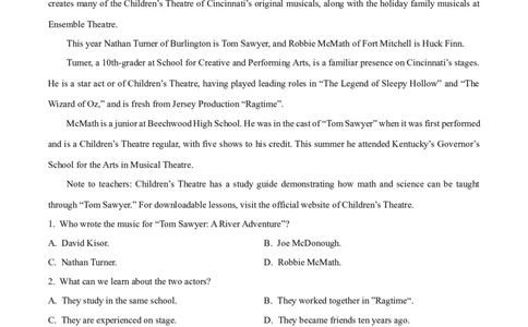 2024年高考英语试卷（浙江）（1月）（空白卷）_英语历年高考真题_新&middot;Word版2008-2025&middot;高考英语真题_英语（按年份分类）2008-2025_2024&middot;高考英语真题