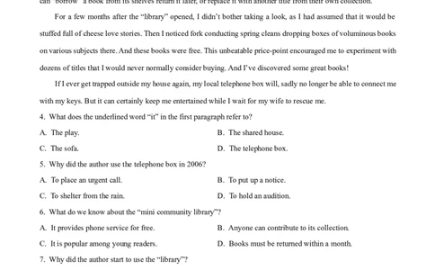 2024年高考英语试卷（浙江）（1月）（空白卷）_英语历年高考真题_新&middot;Word版2008-2025&middot;高考英语真题_英语（按年份分类）2008-2025_2024&middot;高考英语真题