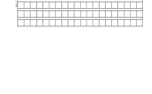 新版一年级下册语文第五单元测试卷_一年级语文下册（统编版）_老课标资料_一下语文含教学视频_第一套_009-试题试卷word版可下载打印_第五单元