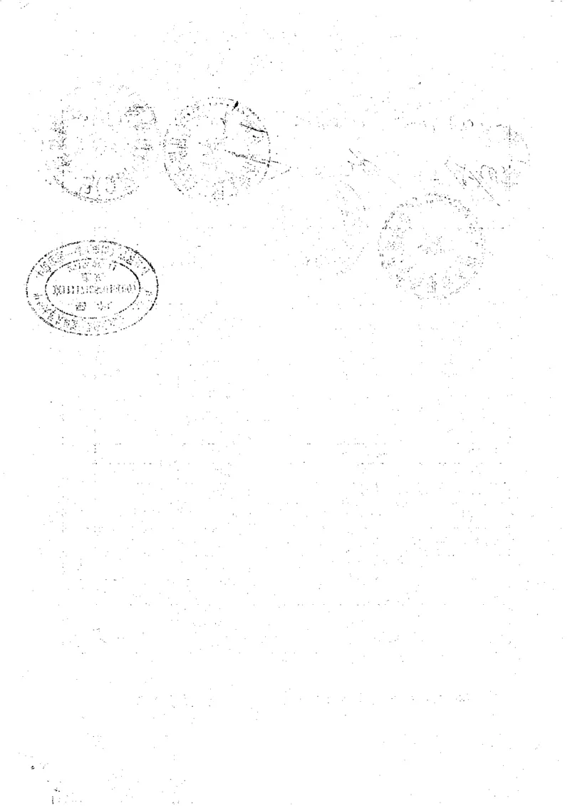 智能建筑分部_2021-2023年优秀施组方案_施工组织设计_施组02-青岛国际院士港二期项目一标段施工组织设计_2、质量竣工验收记录_分部