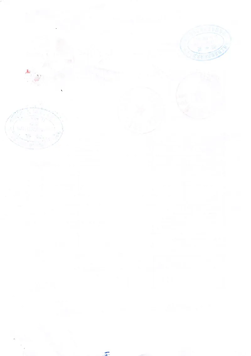 智能建筑分部_2021-2023年优秀施组方案_施工组织设计_施组02-青岛国际院士港二期项目一标段施工组织设计_2、质量竣工验收记录_分部