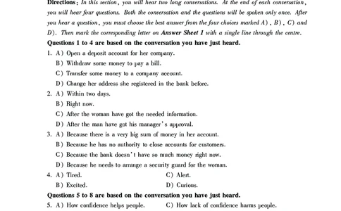 英语六级考试预测押题卷（四）_大学英语四级+六级_六级真题_六级密押试卷_2024年六级预测押题卷