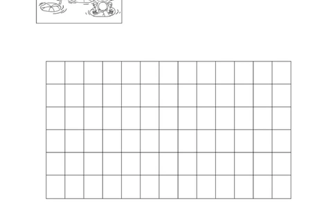 第六单元（单元检测）-（统编版.2024）_一年级语文下册（统编版）_单元测试