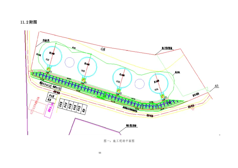 钢结构罐体逆装施工方案_2021-2023年优秀施组方案_施工方案_方案23-某库区油罐翻建工程项目钢结构罐体逆装施工方案_2、正文