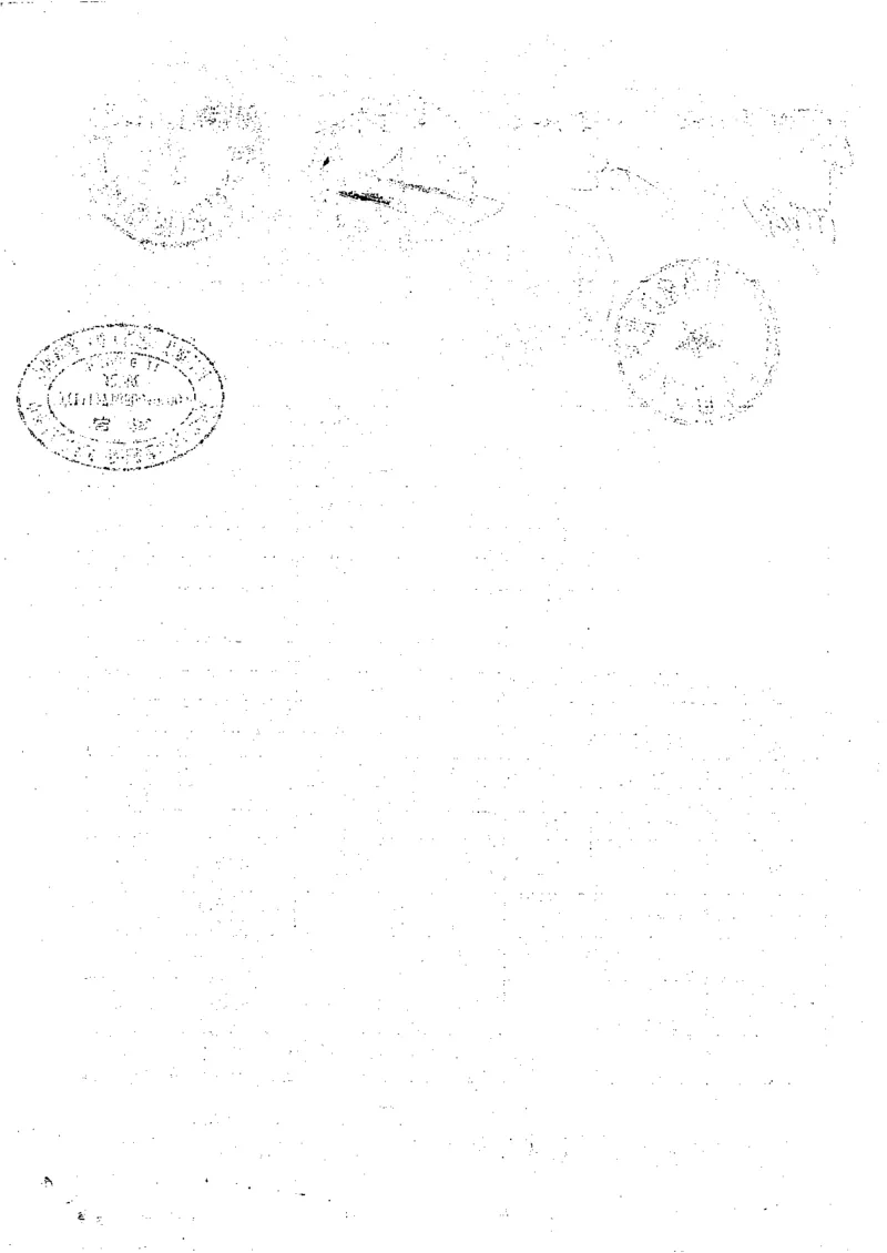 建筑电气分部（_2021-2023年优秀施组方案_施工组织设计_施组02-青岛国际院士港二期项目一标段施工组织设计_2、质量竣工验收记录_分部