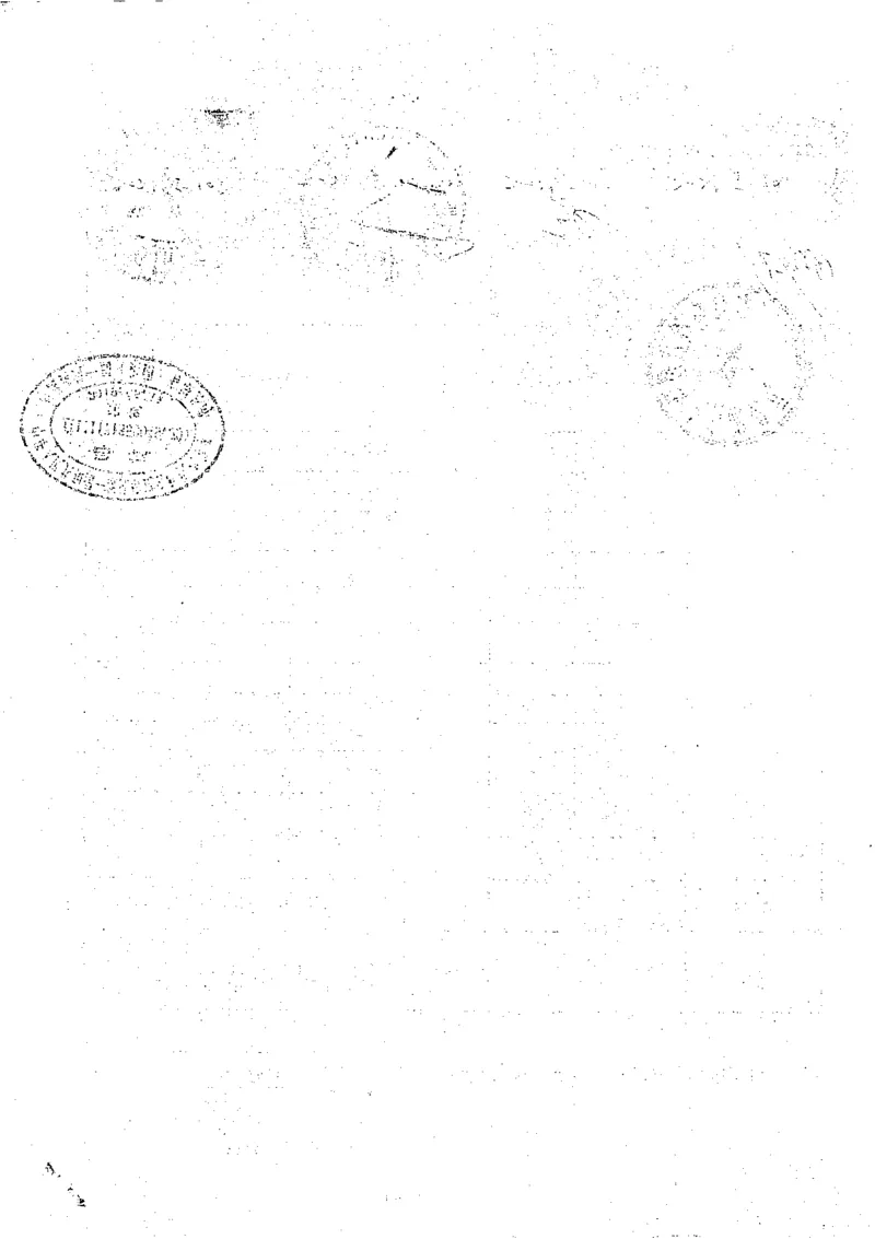 建筑电气分部（_2021-2023年优秀施组方案_施工组织设计_施组02-青岛国际院士港二期项目一标段施工组织设计_2、质量竣工验收记录_分部