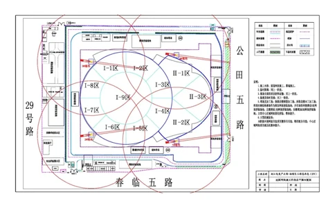 附图11-4屋面网架施工阶段总平面布置图_2021-2023年优秀施组方案_施工组织设计_曲江电竞产业园--场馆区项目施工组织设计_1.施工组织设计_附表附图