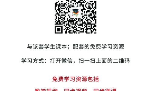 教科版1年级科学上册高清教材_全部版本&bull;小学科学电子课本_教科版小学科学电子课本
