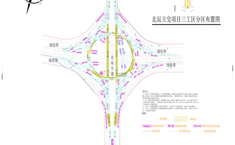 附件3：西安市体育中心外围提升改善道路PPP项目（一标段）C标（K4+906-K6+171）平面布置图_2021-2023年优秀施组方案_施工组织设计_1.施工组织设计