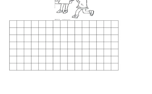 小学人教版一年级下册语文第六单元试题_一年级语文下册（统编版）_老课标资料_一下语文含教学视频_第一套_009-试题试卷word版可下载打印_第六单元
