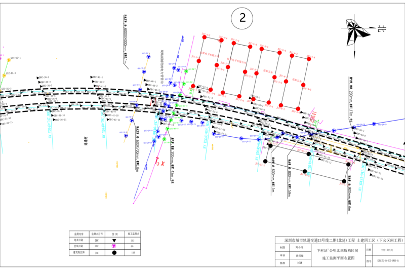 附件六，监测平面图组合_2021-2023年优秀施组方案_施工方案_方案39-下公区间盾构始发、掘进及到达专项施工方案_深圳地铁13号线北延-下公区间盾构始发、掘进及到达专项施工方案-附件