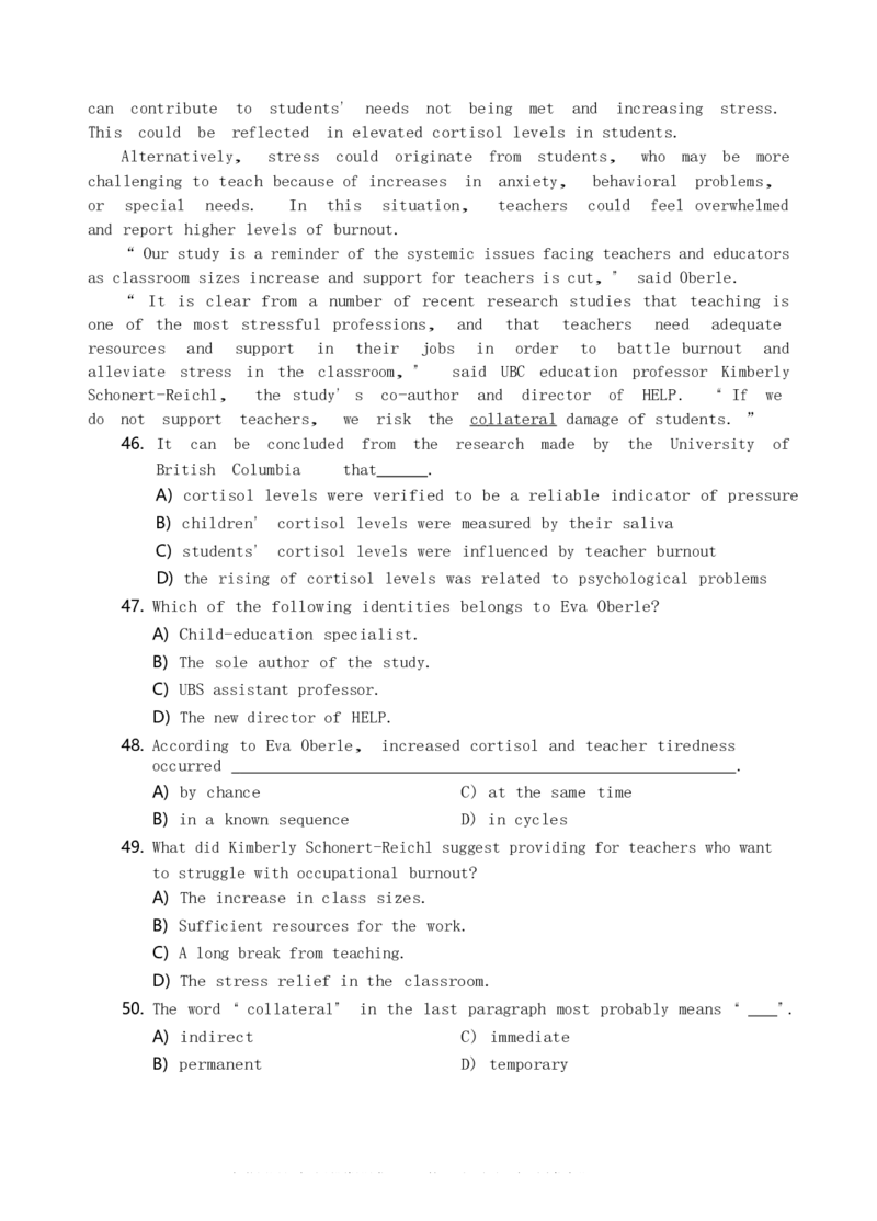 英语四级考试预测押题卷（一）_大学英语四级+六级_四级真题_四级密押试卷_2024年四级预测押题卷