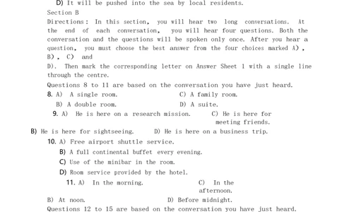 英语四级考试预测押题卷（一）_大学英语四级+六级_四级真题_四级密押试卷_2024年四级预测押题卷