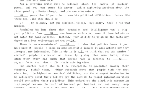 英语四级考试预测押题卷（一）_大学英语四级+六级_四级真题_四级密押试卷_2024年四级预测押题卷
