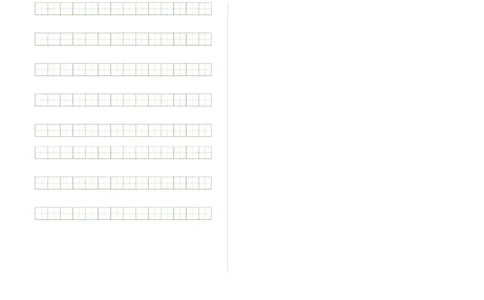 语文（提高卷02）A3版_一年级语文下册（统编版）_期中+期末_期末试卷