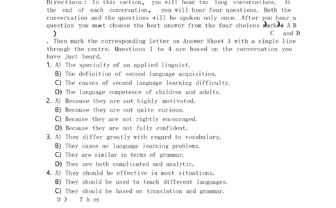 英语六级考试预测押题卷（五）_大学英语四级+六级_六级真题_六级密押试卷_2024年六级预测押题卷