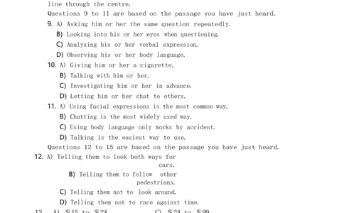 英语六级考试预测押题卷（五）_大学英语四级+六级_六级真题_六级密押试卷_2024年六级预测押题卷