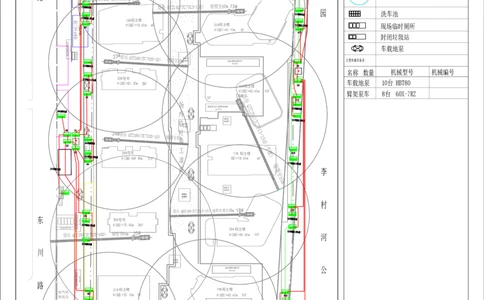 附图4.3-1临时用电平面布置图_2021-2023年优秀施组方案_施工组织设计_施组02-青岛国际院士港二期项目一标段施工组织设计_1、施工组织设计正文_附图cad版
