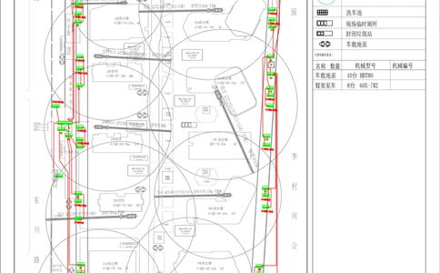 附图4.3-1临时用电平面布置图_2021-2023年优秀施组方案_施工组织设计_施组02-青岛国际院士港二期项目一标段施工组织设计_1、施工组织设计正文_附图cad版