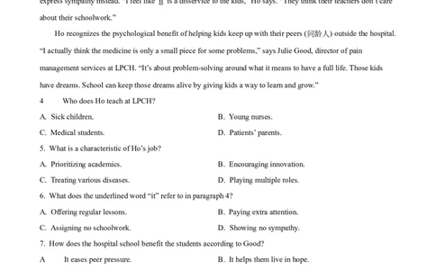 2025年高考英语试卷（全国Ⅱ卷）（空白卷）_英语历年高考真题_新&middot;Word版2008-2025&middot;高考英语真题_英语（按年份分类）2008-2025_2025&middot;高考英语真题