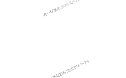 04.04-导学班（四）_2026年一级建造师_2026年一建建筑_2025年一建建筑SVIP_02-基础精讲✿高端面授✿深度强化_22-建筑《教材精讲班》金月SMR推荐_备考指导班