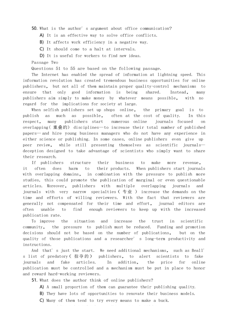 英语四级考试预测押题卷（二）_大学英语四级+六级_四级真题_四级密押试卷_2024年四级预测押题卷