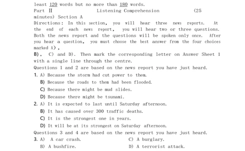 英语四级考试预测押题卷（二）_大学英语四级+六级_四级真题_四级密押试卷_2024年四级预测押题卷
