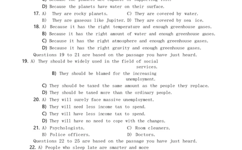 英语四级考试预测押题卷（二）_大学英语四级+六级_四级真题_四级密押试卷_2024年四级预测押题卷