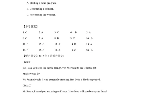 2017年高考英语试卷（浙江）（6月）（解析卷）_英语历年高考真题_新&middot;PDF版2008-2025&middot;高考英语真题_英语（按试卷类型分类）2008-2025_自主命题卷&middot;英语（2008-2025）