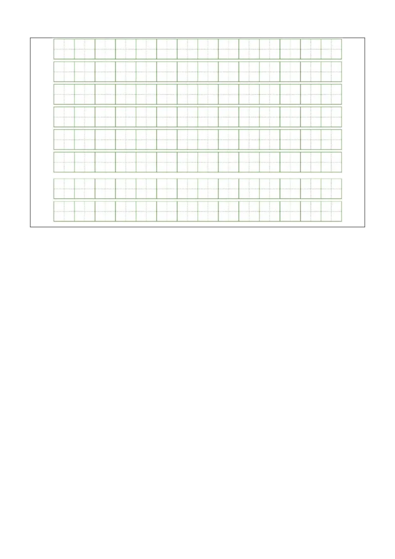 语文（基础卷01）（答题卡）_一年级语文上册（统编版）_期中+期末_期末试卷