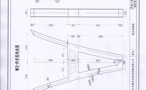 附件2：塔柱模板图纸_2021-2023年优秀施组方案_施工方案_方案11-新建快速路系统（一期)工程总承包（一标段）项目-矮塔斜拉桥安全专项施工方案_01矮塔斜拉桥安全专项施工方案