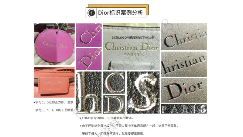 奢侈品名表名包_X017-奢侈品鉴定教程最新合集_5、寄卖行鉴定全套手册合集6套_箱包鉴定资料