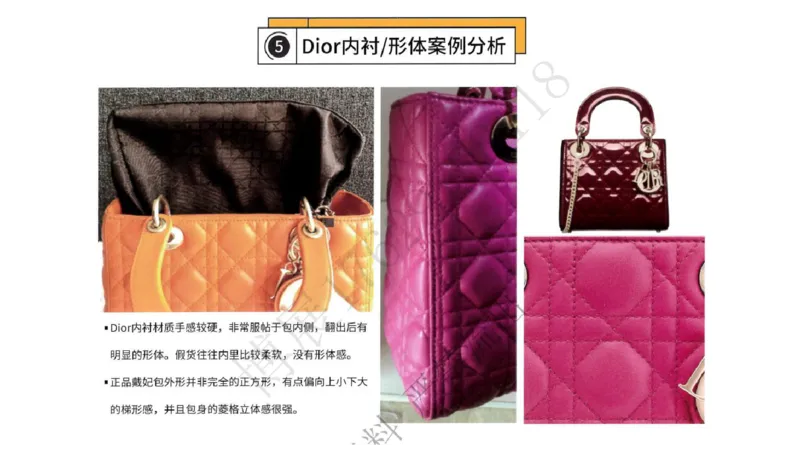 奢侈品名表名包_X017-奢侈品鉴定教程最新合集_5、寄卖行鉴定全套手册合集6套_箱包鉴定资料