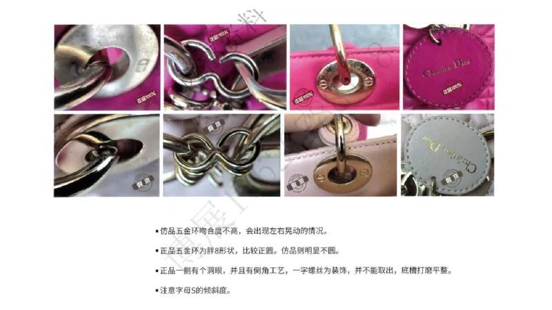 奢侈品名表名包_X017-奢侈品鉴定教程最新合集_5、寄卖行鉴定全套手册合集6套_箱包鉴定资料