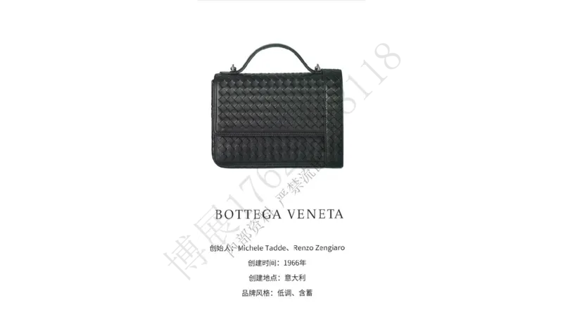 奢侈品名表名包_X017-奢侈品鉴定教程最新合集_5、寄卖行鉴定全套手册合集6套_箱包鉴定资料