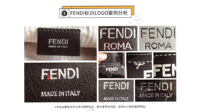 奢侈品名表名包_X017-奢侈品鉴定教程最新合集_5、寄卖行鉴定全套手册合集6套_箱包鉴定资料