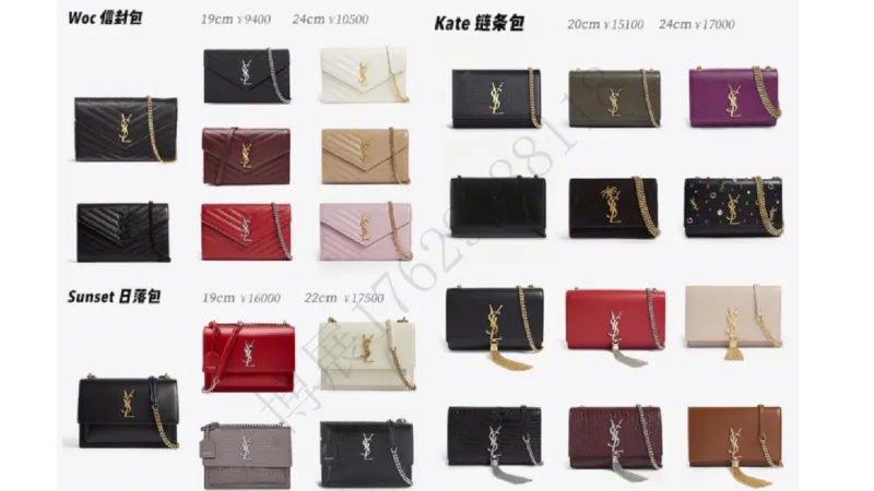 奢侈品名表名包_X017-奢侈品鉴定教程最新合集_5、寄卖行鉴定全套手册合集6套_箱包鉴定资料