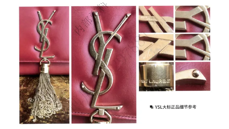 奢侈品名表名包_X017-奢侈品鉴定教程最新合集_5、寄卖行鉴定全套手册合集6套_箱包鉴定资料