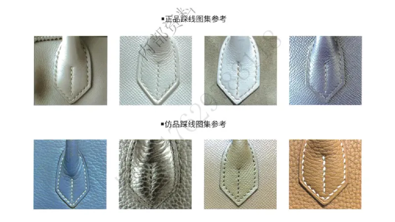 奢侈品名表名包_X017-奢侈品鉴定教程最新合集_5、寄卖行鉴定全套手册合集6套_箱包鉴定资料